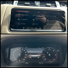 Land Rover Range Rover Sport Sport* 3.0d* SDV6*  - цена по договаряне - 56618473 15