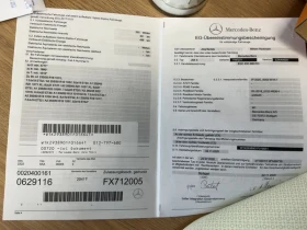 Mercedes-Benz EQC 300 kW 4Matic AMG Line | Mobile.bg � ����� ������ 14