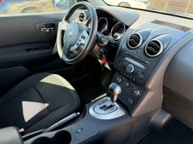 Nissan Qashqai 2.0i ��������� !!!  | Mobile.bg � ����� ������ 12