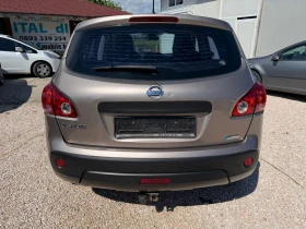 Nissan Qashqai 2.0i ��������� !!!  | Mobile.bg � ����� ������ 8