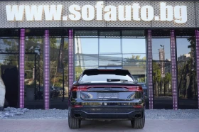 Audi RSQ8 4.0 TFSI V8 Mild Hybrid Quattro �������� | Mobile.bg � ����� ������ 5