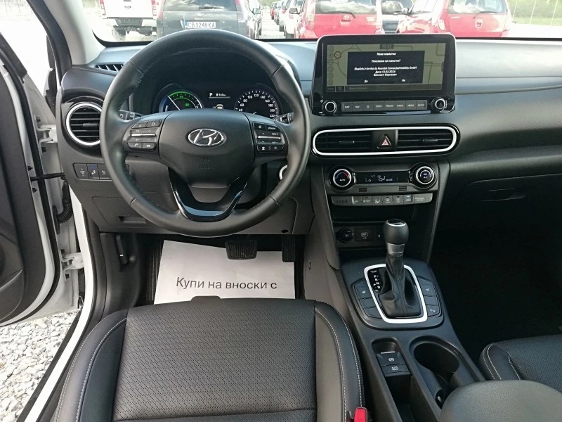 Hyundai Kona 1, 6i HIBRID, снимка 13 - Автомобили и джипове - 45079766