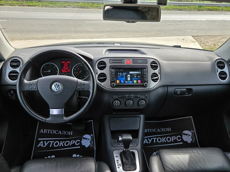 VW Tiguan 2.0TDI* DSG* NAVI, снимка 10 - Автомобили и джипове - 52842682