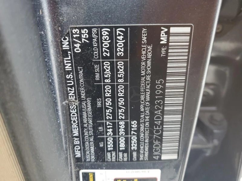 Mercedes-Benz GL 450, снимка 13 - Автомобили и джипове - 52976525