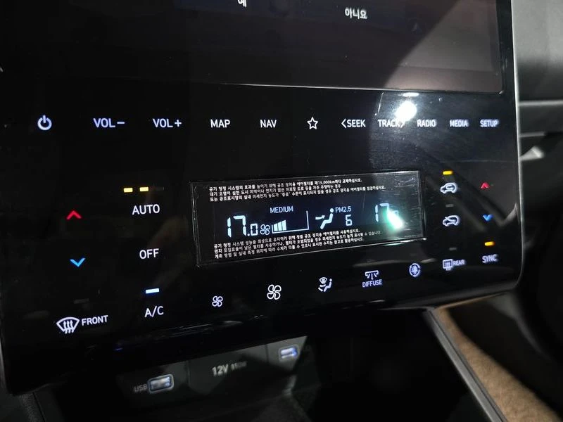 Hyundai Tucson G4FP, снимка 16 - Автомобили и джипове - 56237168
