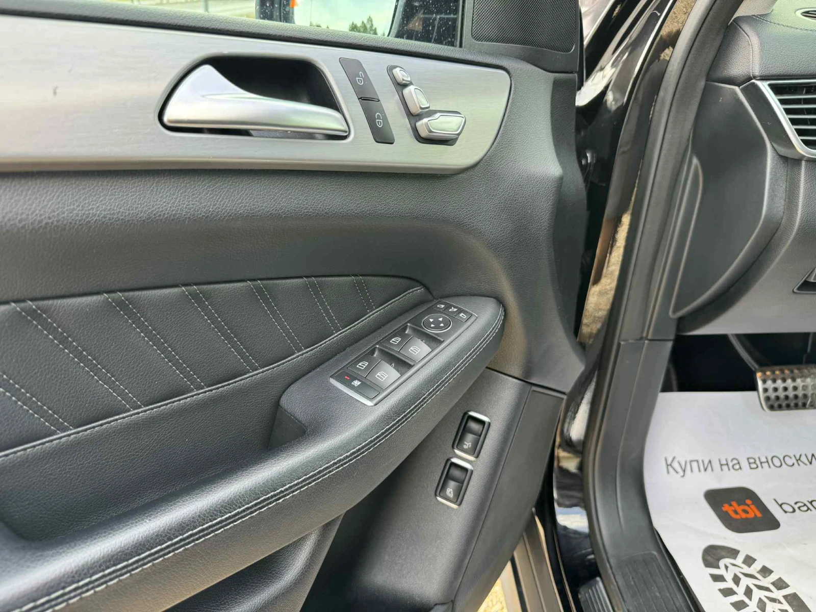 Mercedes-Benz GLE 350 D* COUPE* AMG* FULL | Mobile.bg   13