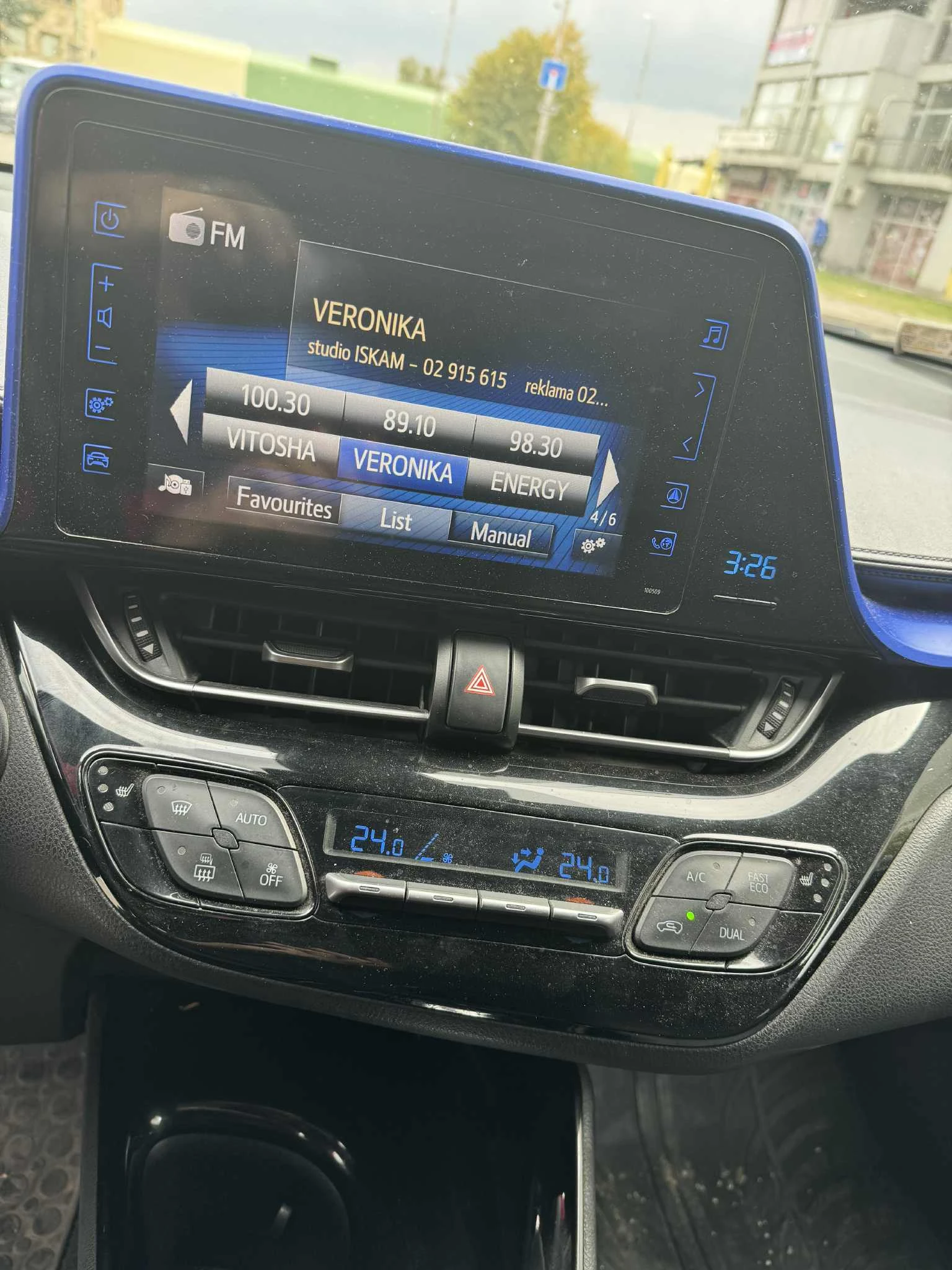 Toyota C-HR Hybrid/Kamera/Keylessgo | Mobile.bg   11