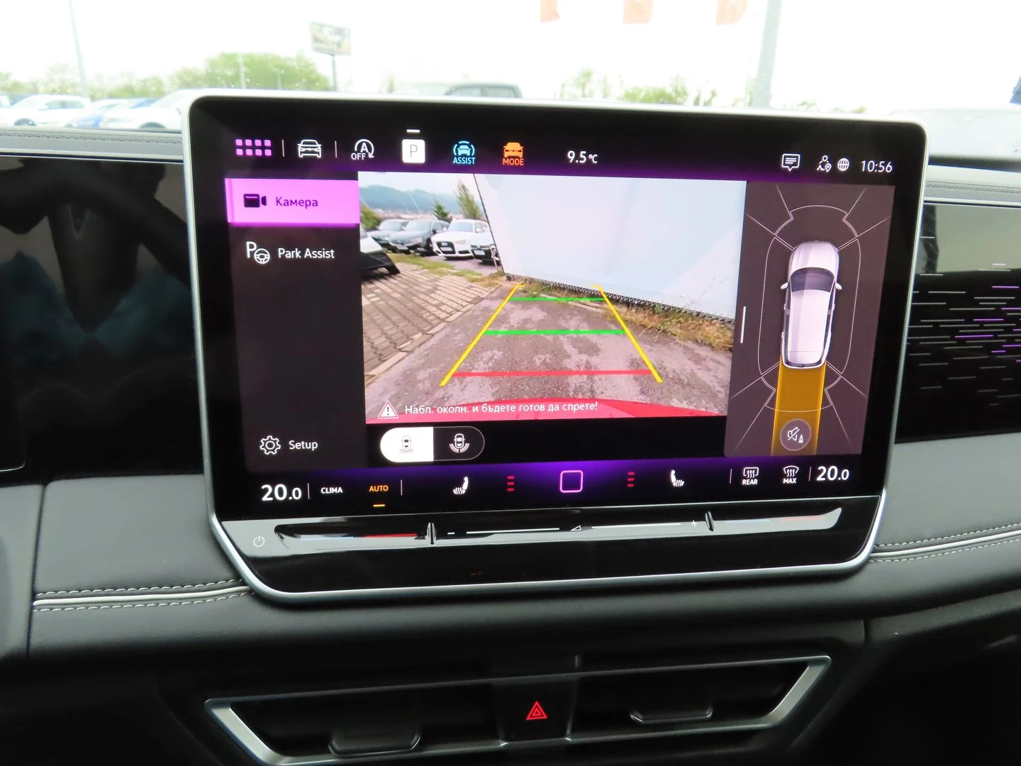 VW Tiguan Elegance 1.5 eTSI DSG - изображение 8