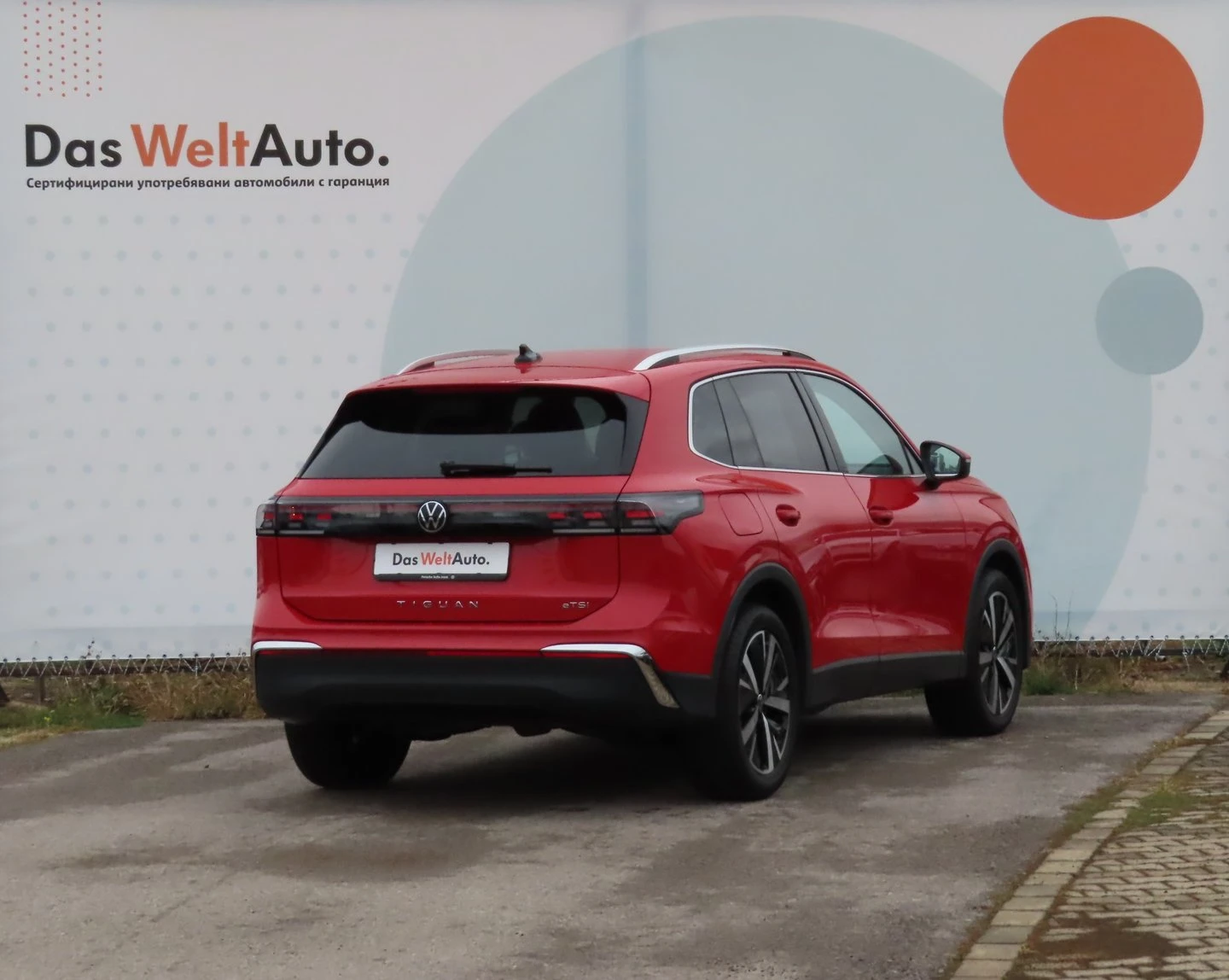 VW Tiguan Elegance 1.5 eTSI DSG - изображение 3