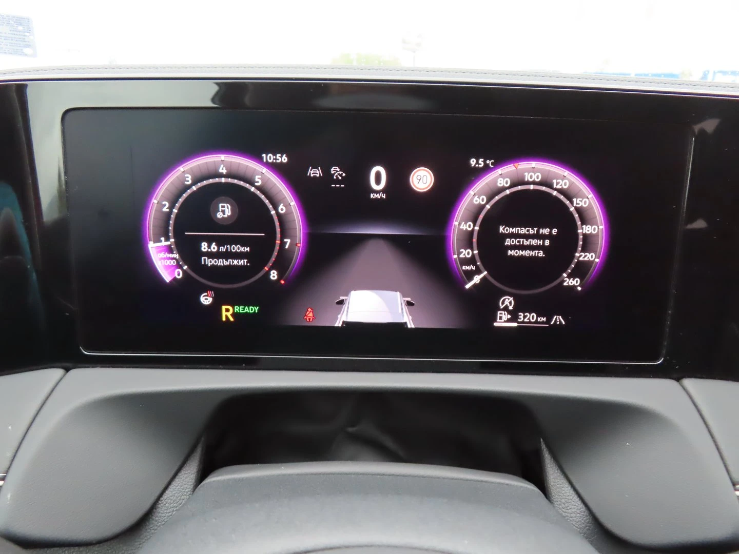 VW Tiguan Elegance 1.5 eTSI DSG - изображение 7