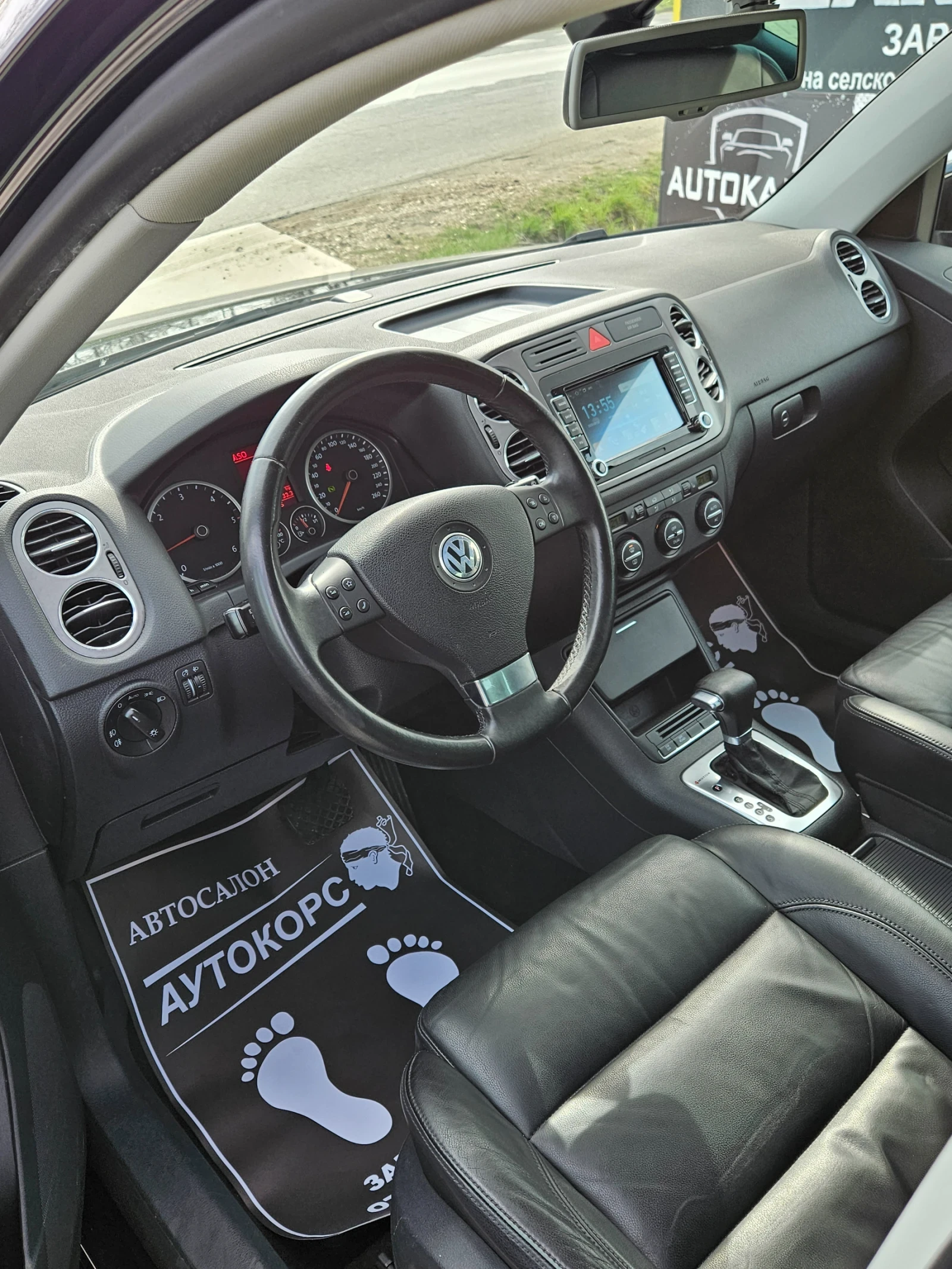 VW Tiguan 2.0TDI* DSG* NAVI | Mobile.bg � ����������� 9