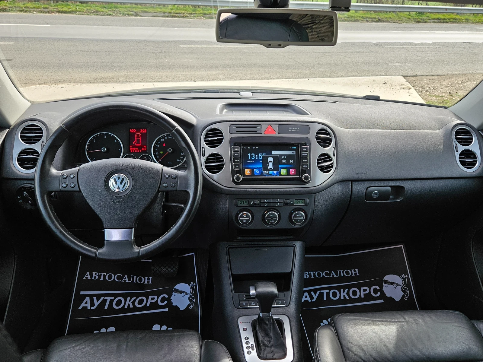 VW Tiguan 2.0TDI* DSG* NAVI | Mobile.bg � ����������� 10