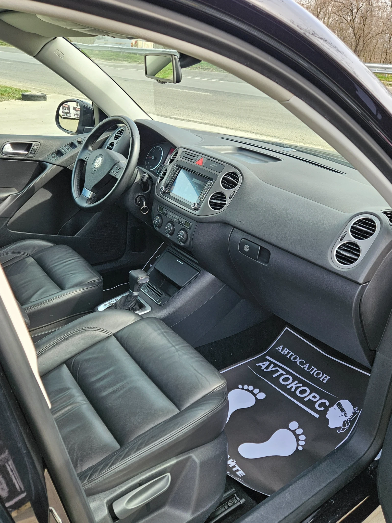 VW Tiguan 2.0TDI* DSG* NAVI | Mobile.bg � ����������� 11