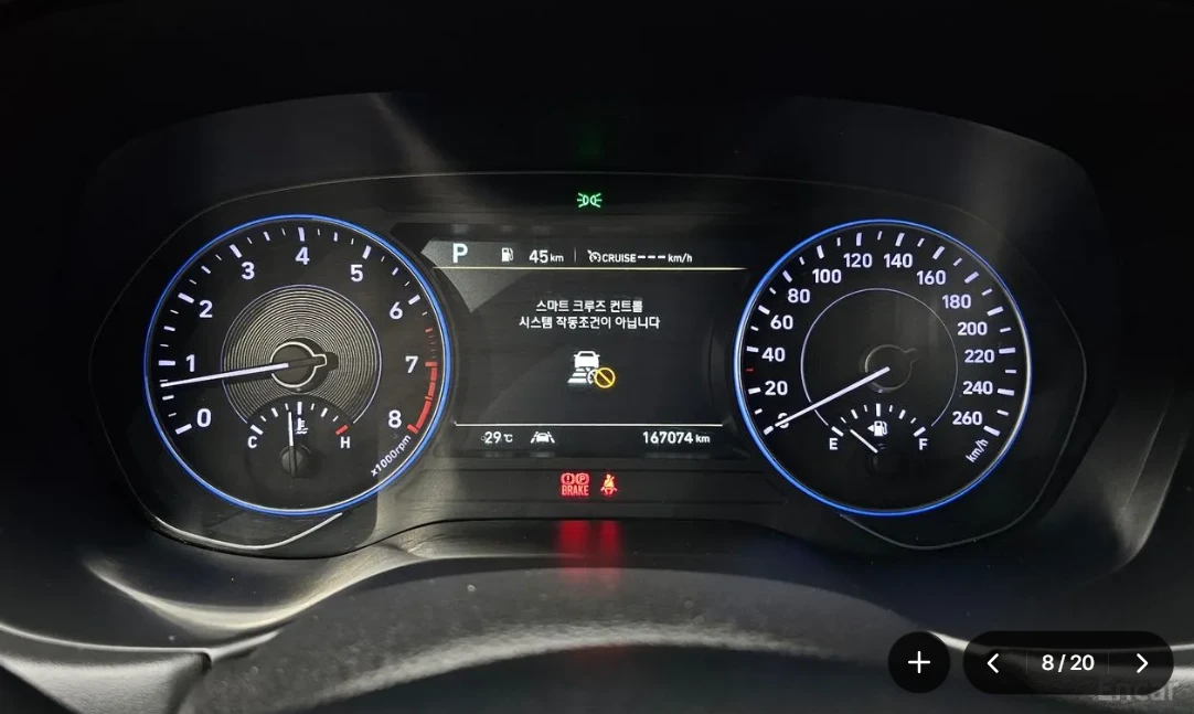 Hyundai Palisade 3.8, снимка 6 - Автомобили и джипове - 55396118