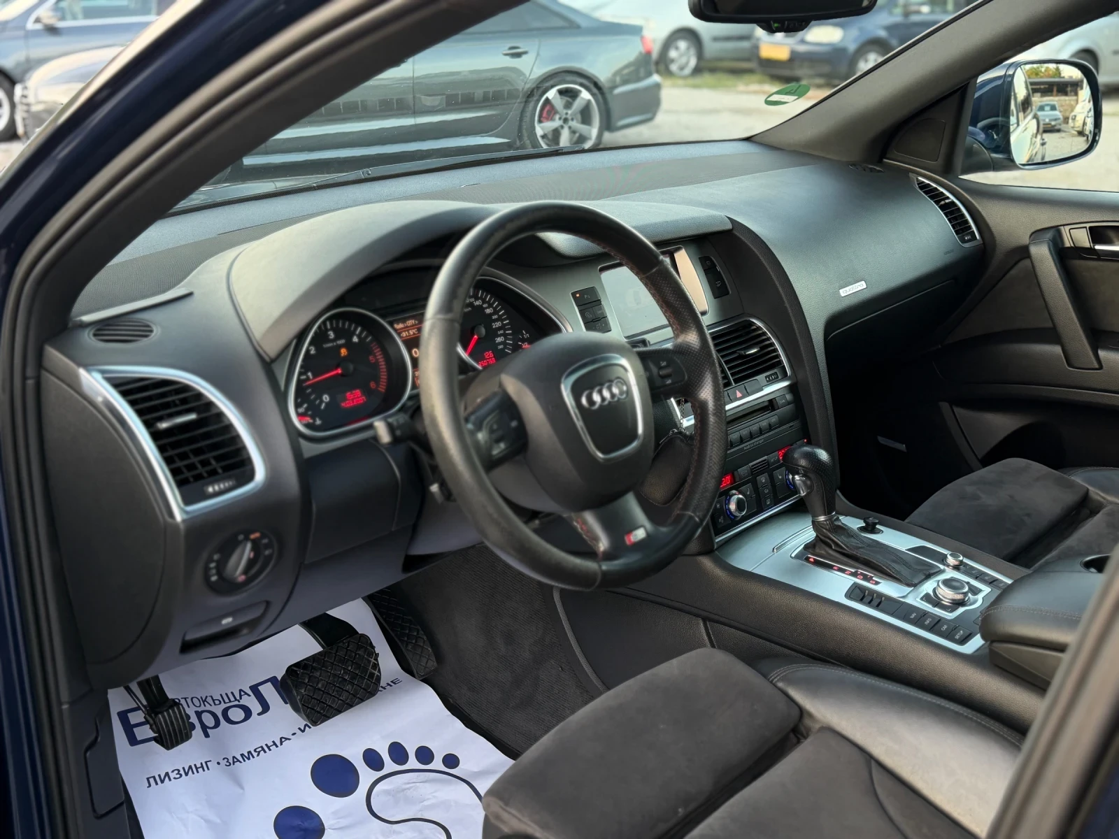 Audi Q7 3.0TDI 233кс S-LINE ПАНОРАМА НАВИ ПОДГРЕВ BOSE, снимка 10 - Автомобили и джипове - 55970044