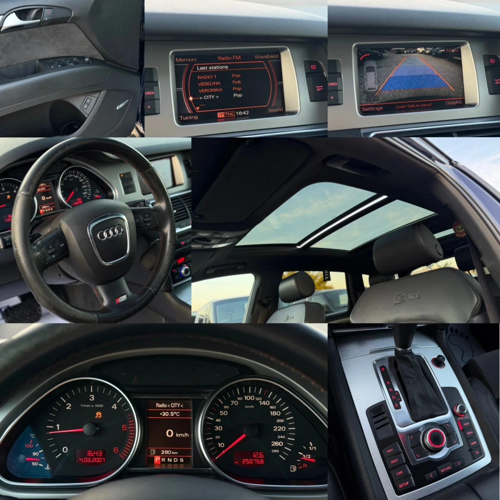Audi Q7 3.0TDI 233кс S-LINE ПАНОРАМА НАВИ ПОДГРЕВ BOSE, снимка 17 - Автомобили и джипове - 55970044