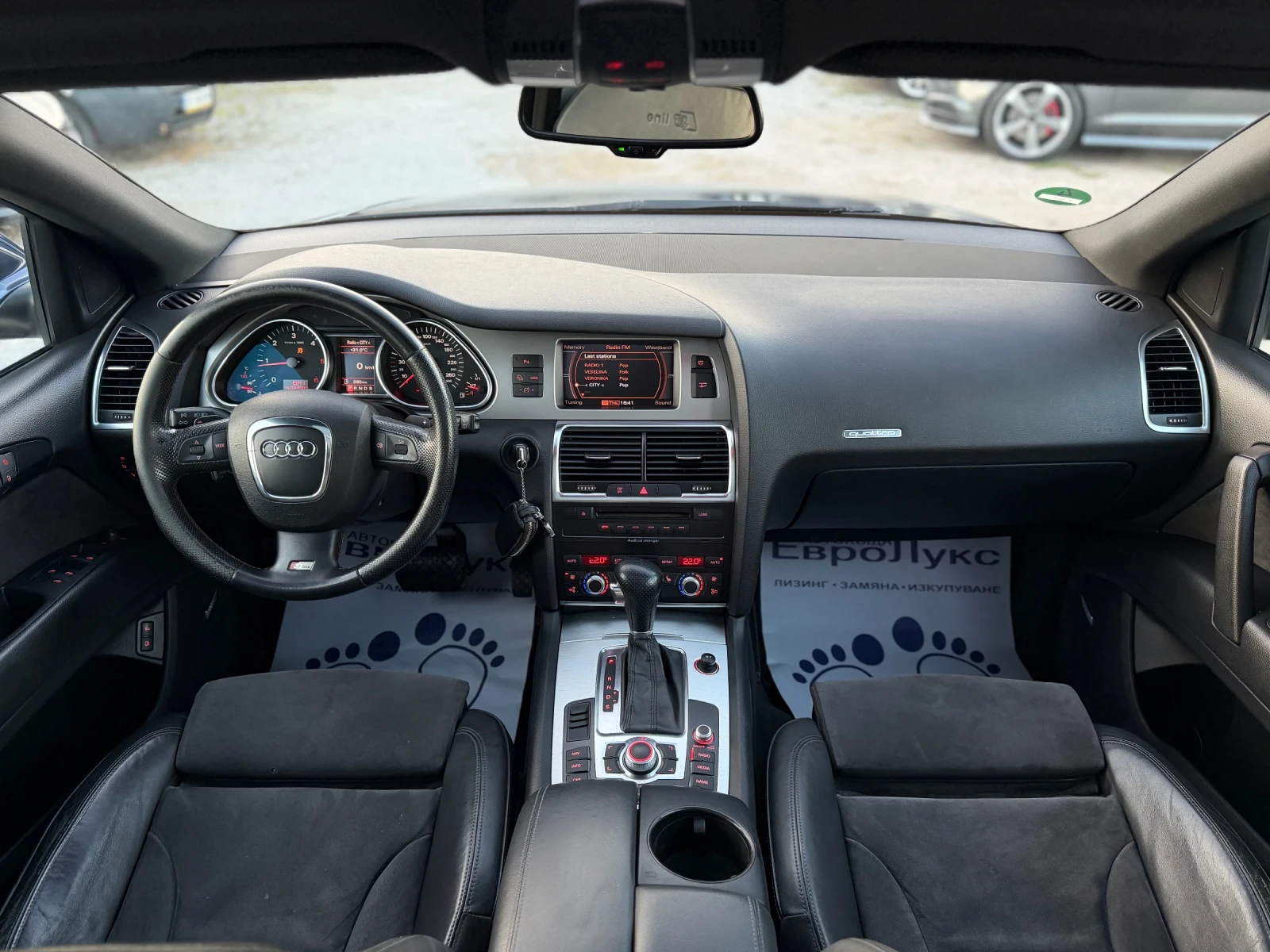 Audi Q7 3.0TDI 233кс S-LINE ПАНОРАМА НАВИ ПОДГРЕВ BOSE, снимка 9 - Автомобили и джипове - 55970044
