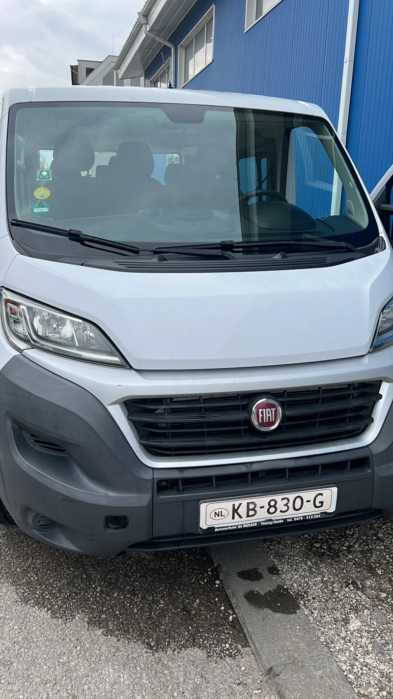Fiat Ducato 2.3 Multijet Panorama, снимка 11 - Бусове и автобуси - 52542970
