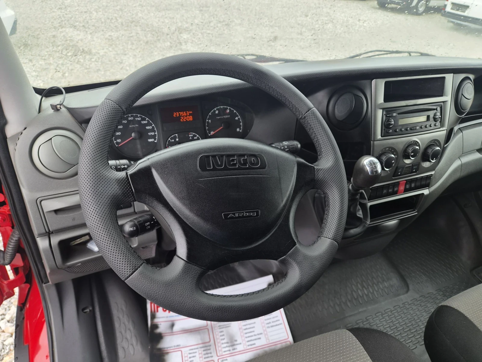 Iveco Daily 35c17 * Клима * Темпомат * До 3.5 тона, снимка 10 - Бусове и автобуси - 56264614