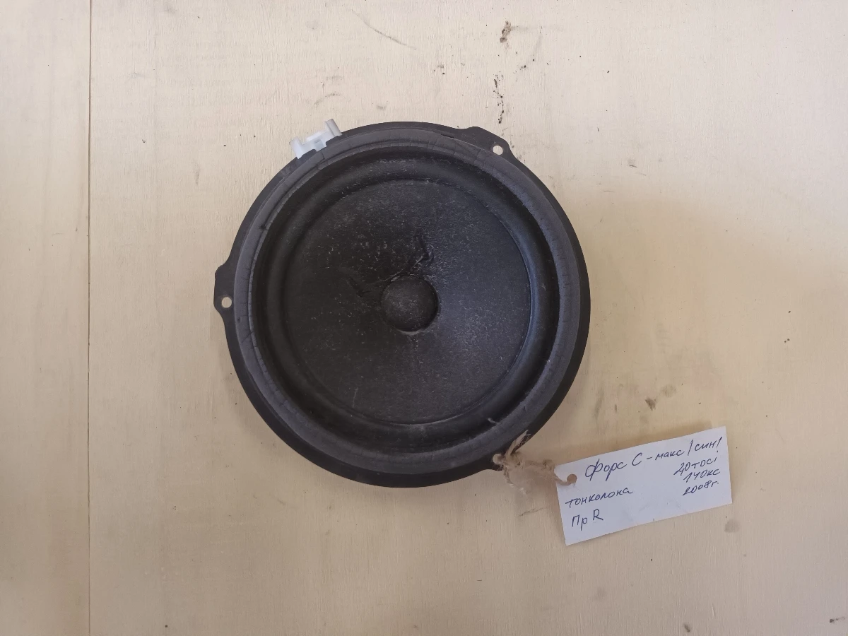 ���������, ��������������� ���� � ���� 2.0� ������ �����  | Mobile.bg � ����������� 1