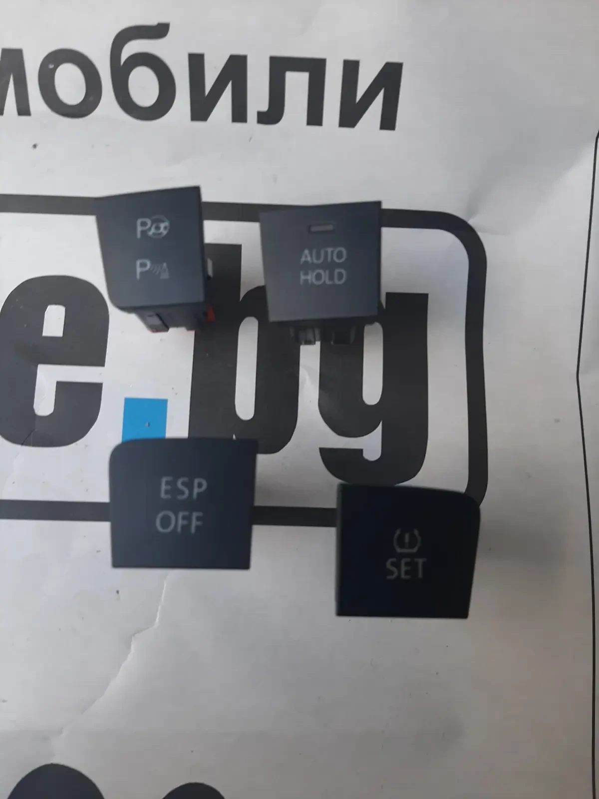 ����� ���������� ����  | Mobile.bg � ����������� 1