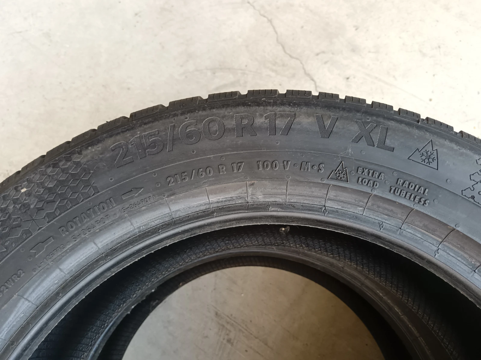  215/60R17 | Mobile.bg   13