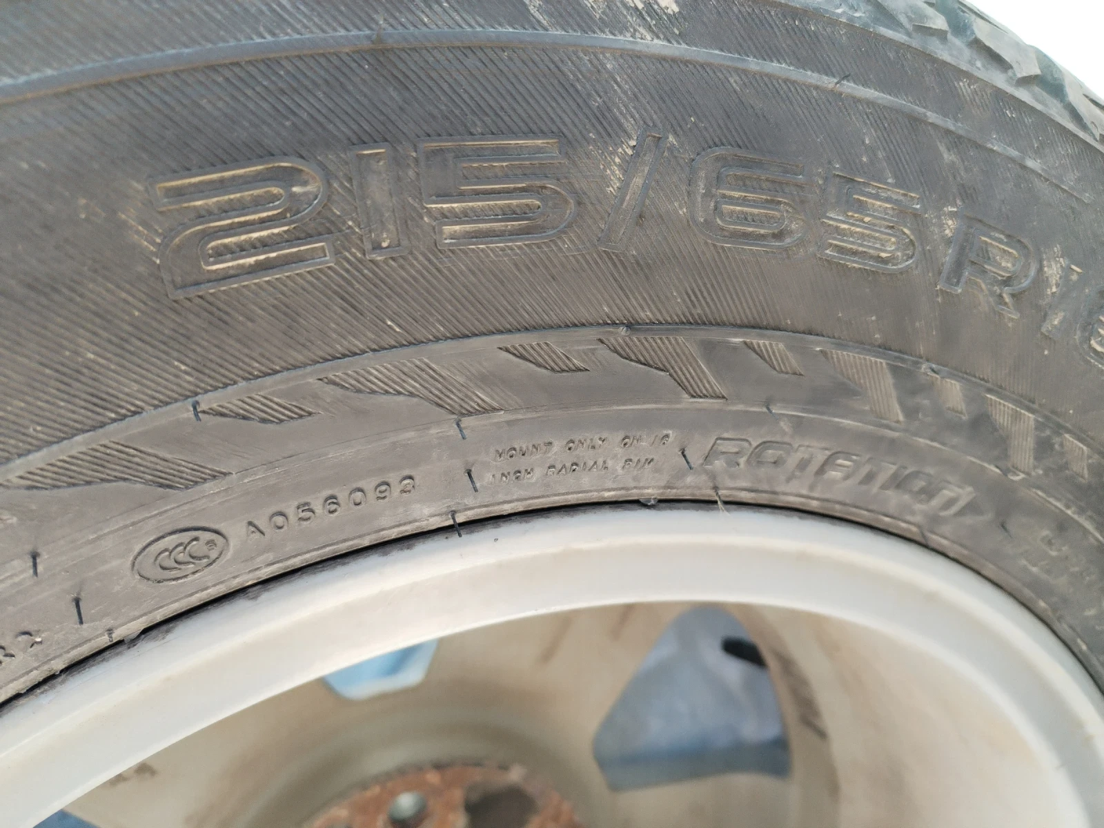 Гуми с джанти Nokian 195/65R16, снимка 12 - Гуми и джанти - 54683314
