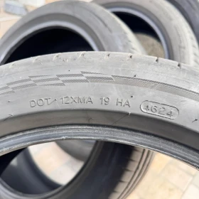 ���� 235/45R20 | Mobile.bg � ����� ������ 7
