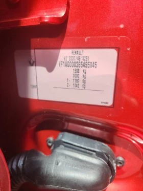 Renault Zoe 52kw. Собствена батерия, снимка 17