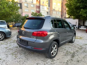 VW Tiguan 2.0Б R-LINE 4-MOTION, снимка 6