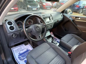 VW Tiguan 2.0Б R-LINE 4-MOTION, снимка 10
