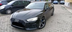 Audi A5 E-TRON  - [1] 