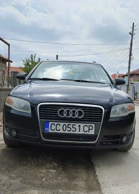 Audi A4 1.8 Т, снимка 1