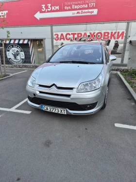 Обява за продажба на Citroen C4 ~4 080 лв. - изображение 1
