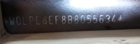 Opel Astra J - 9500 лв. - 73105394 5