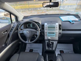 Toyota Corolla verso 1.6VVT-i FACELIFT - 8800 лв. - 24212315 15