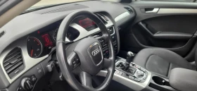 Audi A4 2.0 Avant TDI - 11000 лв. / 5624.21 € - 14440663 10