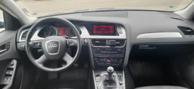 Audi A4 2.0 Avant TDI - 11000 лв. / 5624.21 € - 14440663 8