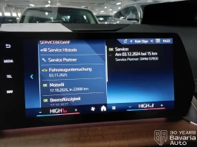 BMW 220 i Active Tourer Steptronic Luxury Line - 68500 лв. / 35023.49 € - 76200447 11