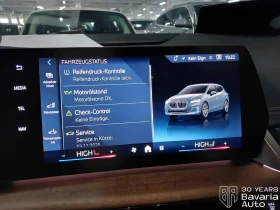 BMW 220 i Active Tourer Steptronic Luxury Line - 68500 лв. / 35023.49 € - 76200447 10