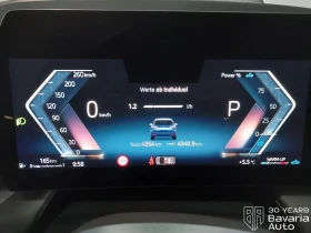 BMW 220 i Active Tourer Steptronic - 69200 лв. / 35381.40 € - 93707210 9