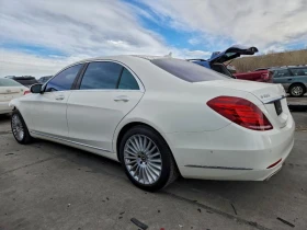 Mercedes-Benz S 550 4MATIC* Кожа* Камера* Подгрев* Обдухване* Крайна ц