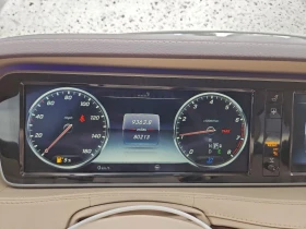 Mercedes-Benz S 550 4MATIC* Кожа* Камера* Подгрев* Обдухване* Крайна ц - 16930 € / 33112.20 лв. - 42884333 10