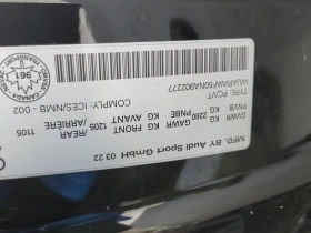 Audi Rs5 * 2.9 TFSI QUATTRO/B&O/NAVI/DIS/PANO, снимка 15