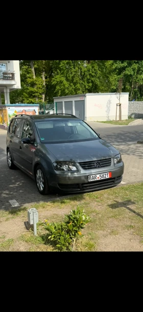 VW Touran 