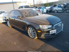 Audi A4 ULTRA PREMIUM АВТО КРЕДИТ