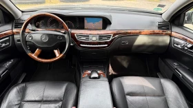 Mercedes-Benz S 320 3.0cdi LONG | Auto.bg — изображение 9
