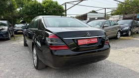 Mercedes-Benz S 320 3.0cdi LONG | Auto.bg — изображение 3