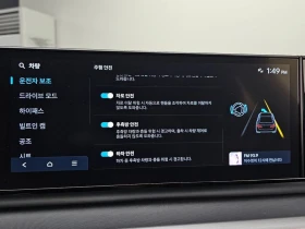 Hyundai Grandeur 3.5 Automatic | Mobile.bg � ����� ������ 15