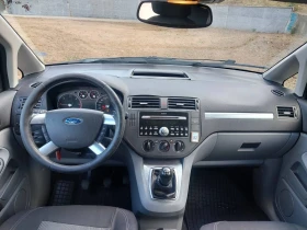 Ford C-max | Mobile.bg � ����� ������ 6